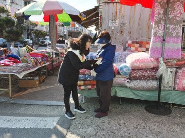 겨울철 복지사각지대 집중발굴 하는 군위군