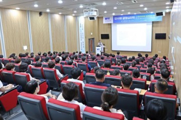 순천향대천안병원, 감사문화 조성위해 명사특강 개최