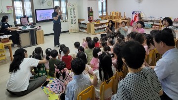 광주시, 시민 주도 안전마을 3곳 조성 속도 