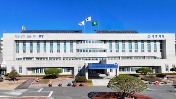광양시, 친환경 자원순환단지 설치계획 추진 