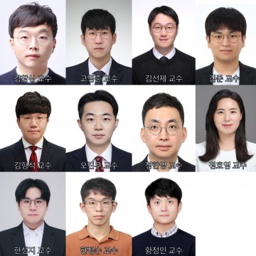 충남대, ‘개인기초연구사업 우수신진연구’ 11개 과제 선정