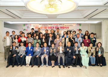 대전 유성구, 5월 ‘이유가 있는 아침식사’ 개최