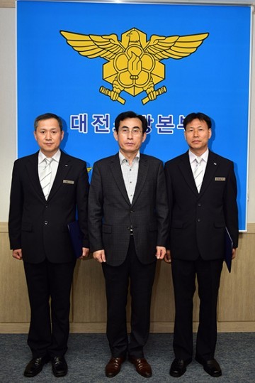 대전소방 119상황요원, ‘하트세이버’ 첫 인증