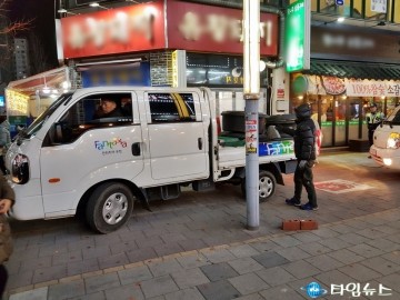 부천시·원미경찰서, 불법유동광고물 합동단속 