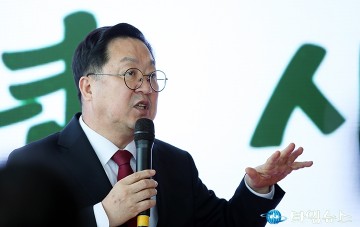 이장우 대전시장, 보문산 큰나무 전망대 준공…오월드·대전타워 잇는 관광 대개조 선언