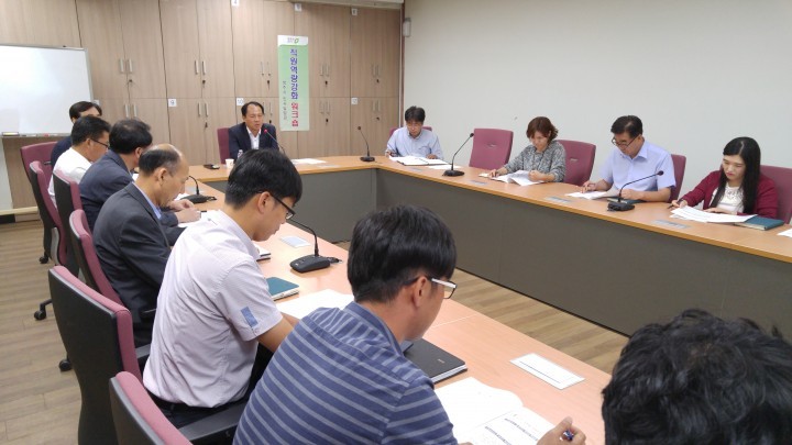 청주시 인사담당관, 올바른 공문서작성 교육 실시 