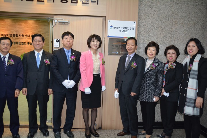 대전·충남지방중소기업청, 여성기업 정책건의는 ‘여성경제인 DESK’로!