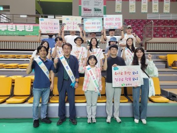 상주시, 제2회 '청년의 날' 행사 성황리 개최