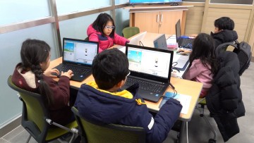세종시교육청, 학교 중심 소프트웨어교육 내실 다진다!