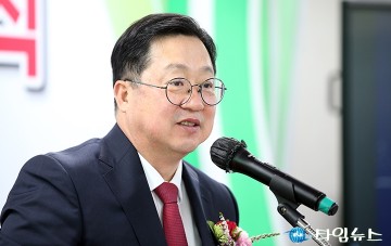 이장우 대전시장 “대전일자리경제진흥원 이전, 원도심 부활과 청년 유입 전환점”