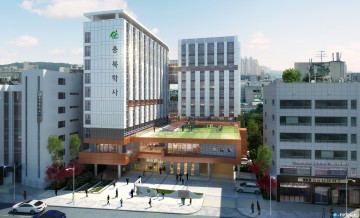 충북학사, 지역 인재 육성의 요람…2025년 입사생 모집