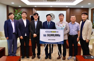 故 윤석천 명예교수 유족, 충남대 건축공학과에 장학기금 기부