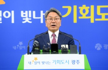 강기정 광주시장, ‘국가AI컴퓨팅센터 광주에 건설’ 긴급호소  