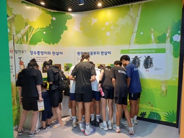 육상 전지훈련 선수단, 예천곤충생태원 방문