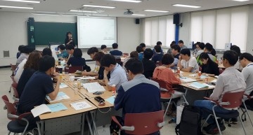 대전시교육청, 고교학점제 기반 조성 커리큘럼 디자이너 양성 연수 개최