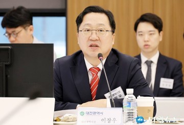 이장우 대전시장, 한화에어로스페이스와 국방반도체·우주항공 분야 협력 논의