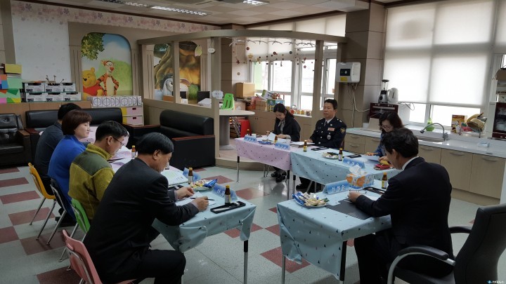 장애학생 인권보호 및 학교폭력 예방을 위한 특수교육지원센터 「상설모니터단」협의회 
