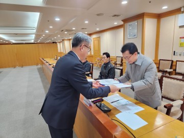 충주시, 제11기 안전관리자문단 위촉 및 정기회의 개최