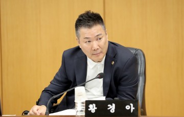 황경아 대전시의회 부의장, 녹지농생명 사업 예산 철저히 점검