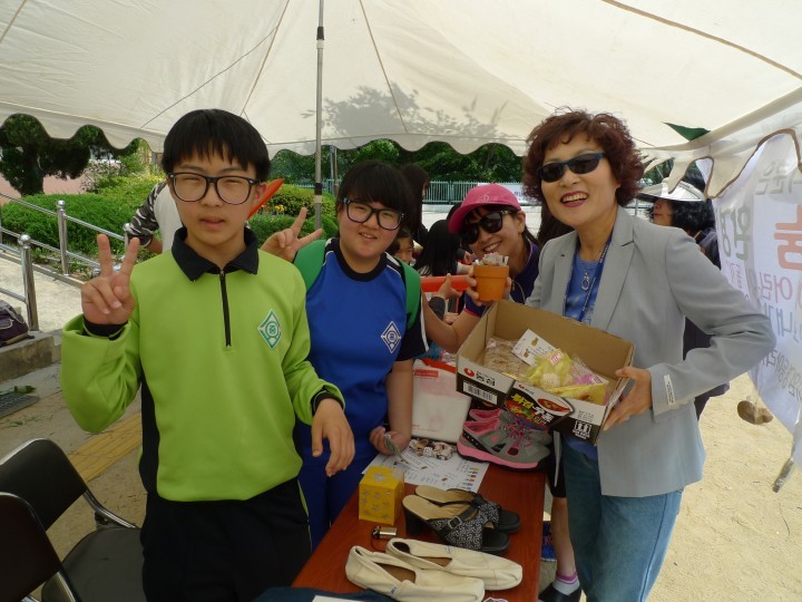 착한 소비로 네팔 지진 피해 어린이를 도와요