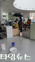 울진군 죽변면 신청사 누수 관련 엄벌