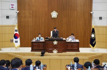 대전 서구의회, 제238회 임시회 폐회