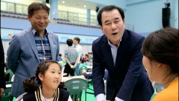충남교육청, 공주에서 상상이룸교육 페스티벌 개최