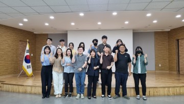 구미시 인동동, 직원 역량강화 교육 실시