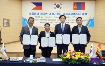 영암군, 몽골·필리핀 지자체와 계절근로자 교류 업무협약