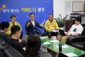 광주시, 도시철도 공사 시민불편 신속대응 본격 나서 