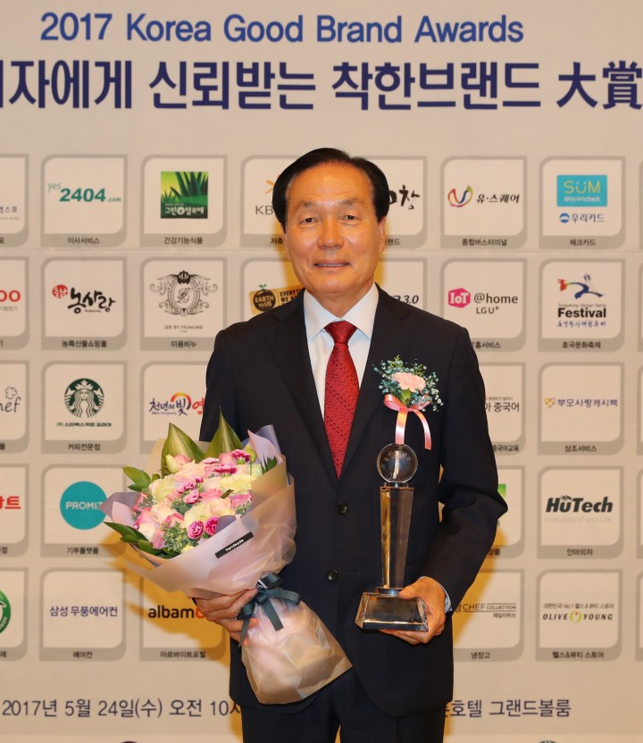 의성 진 쌀 3년연속 착한브랜드“대상”수상