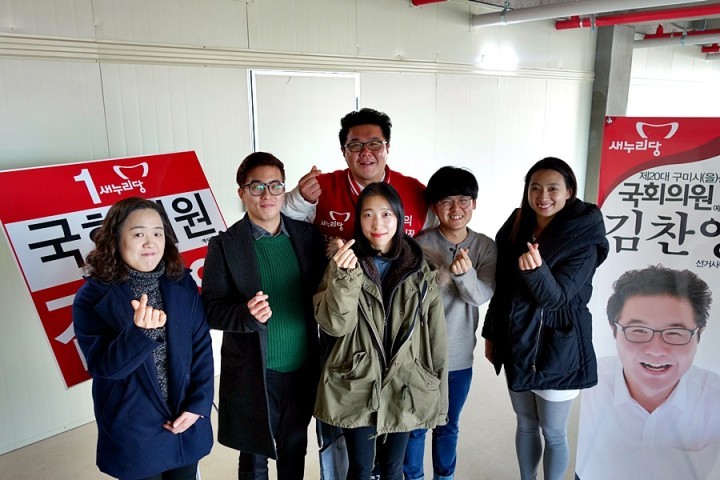 “생활문화예술 활성화를 통한 삶의 질 향상” 