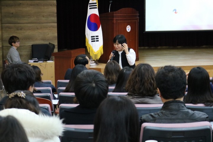 구미교육지원청 2016 특수교육 담당자 연수회 