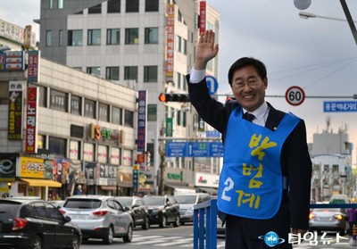 더불어민주당 박범계 서구을 국회의원 후보, 8일 오전 9시 대전시청에서 사전투표