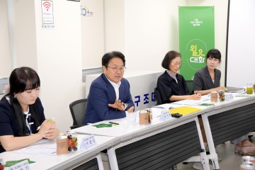 강기정 광주시장 “장년 경험‧지식 소중…인생 디자인 기회 확대"