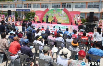 제10회 장기산딸기문화축제 성료