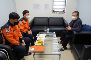 진천소방서, 진천요양원 대상 화재안전컨설팅 실시