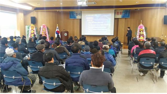 칠곡군 친환경 농축산물 생산 현장활용 실증사례 중심 