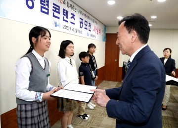 대전시교육청, 세상을 바꾸는 청렴의 주인공은 나!