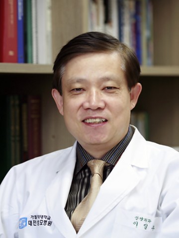 대전성모병원 이일우 교수, 대한신경외과학회 회장 선출!