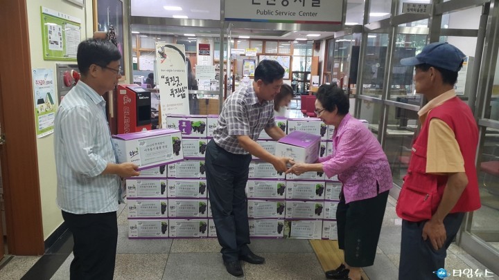 “소외된 이웃들에게 사랑 나누어요”