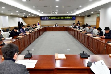 임미란 광주시의원, ‘광주시 AI 실증밸리 조성의 현황과 미래’ 토론회 개최 