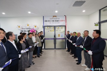 포항시, 지난해 출생아 수 9년 만에 증가…전입자·외국인 수 모두 늘어