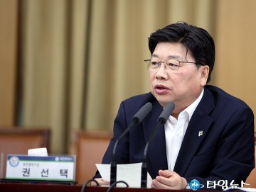 권선택 대전시장, 참여와 홍보가 중요!