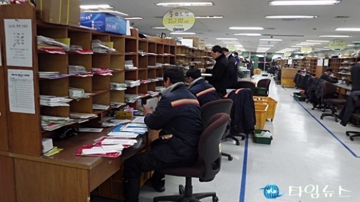 강원지방우정청, 등기우편물 직장으로 배달