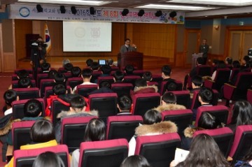 '영주미래인재학교'  폴리텍대학 영주캠퍼스에서 개강