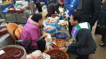 박수현 충남도지사 예비후보, 바쁘지만 따뜻한 설명절