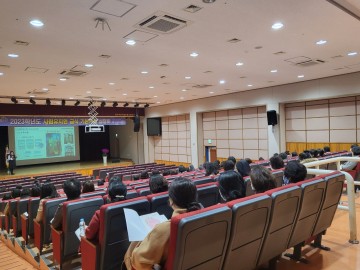 광주교육청, ‘사립유치원급식 기본계획 설명회’ 개최