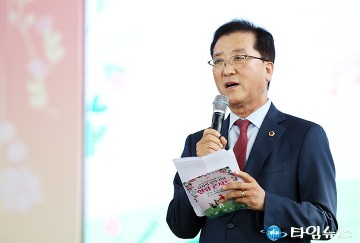 조원휘 대전시의회 의장, 통장의 헌신과 노력에 늘 감사