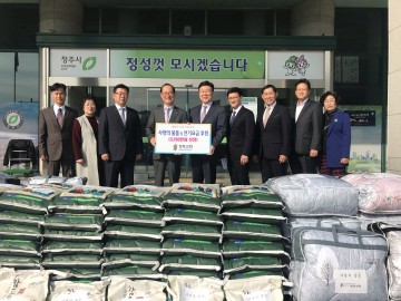 청북교회 저소득 가구에 3,200만원 상당 물품 기탁 